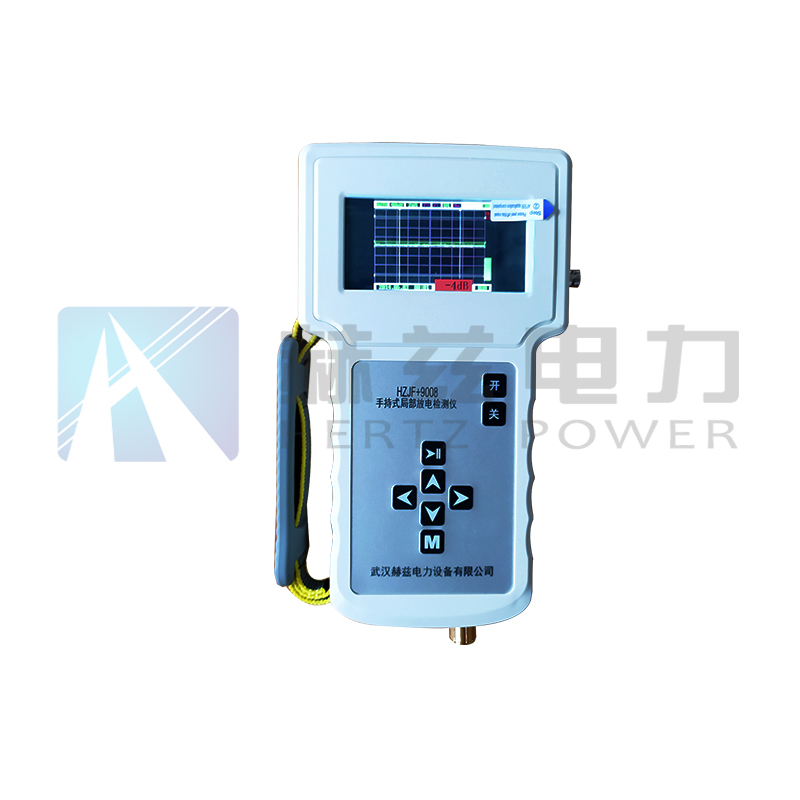 ½ðɳ³Çjs93Ïß·¼ì²âÖÐÐÄ