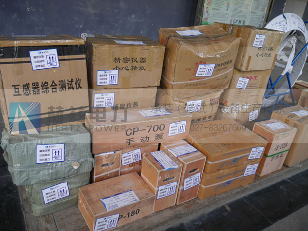 ��ɳ��js93��·�������