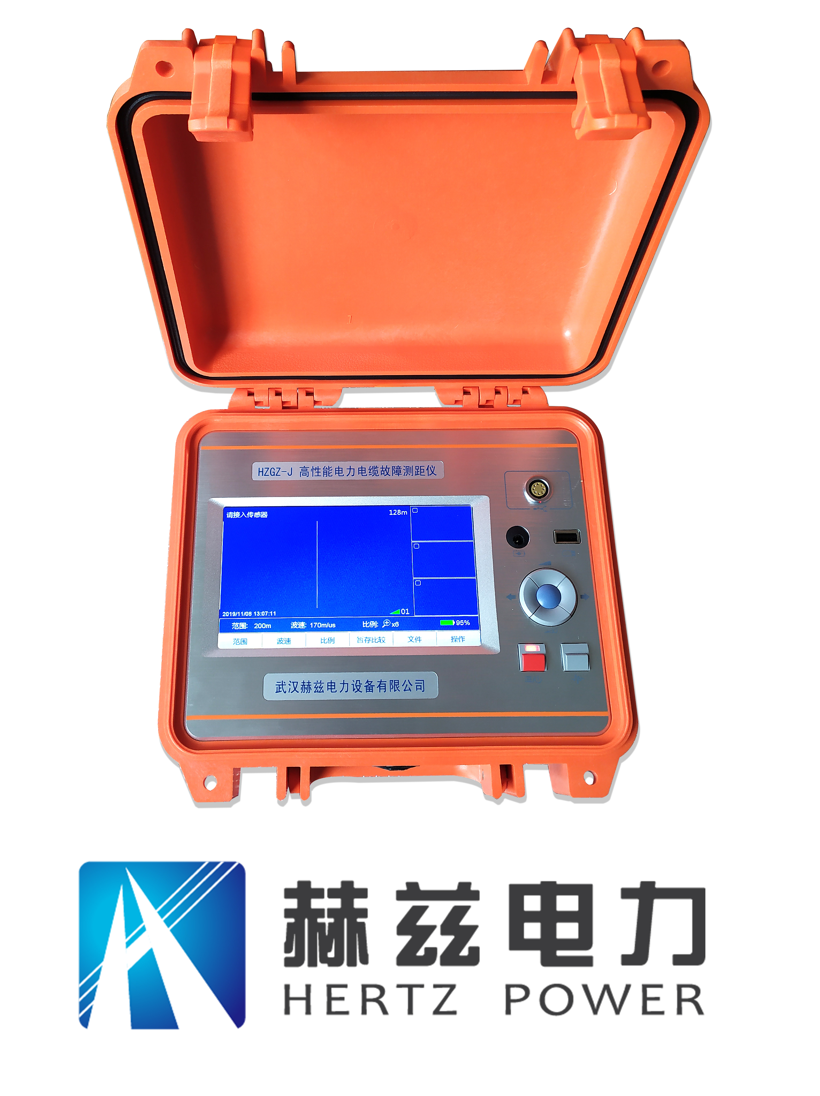 ��ɳ��js93��·�������