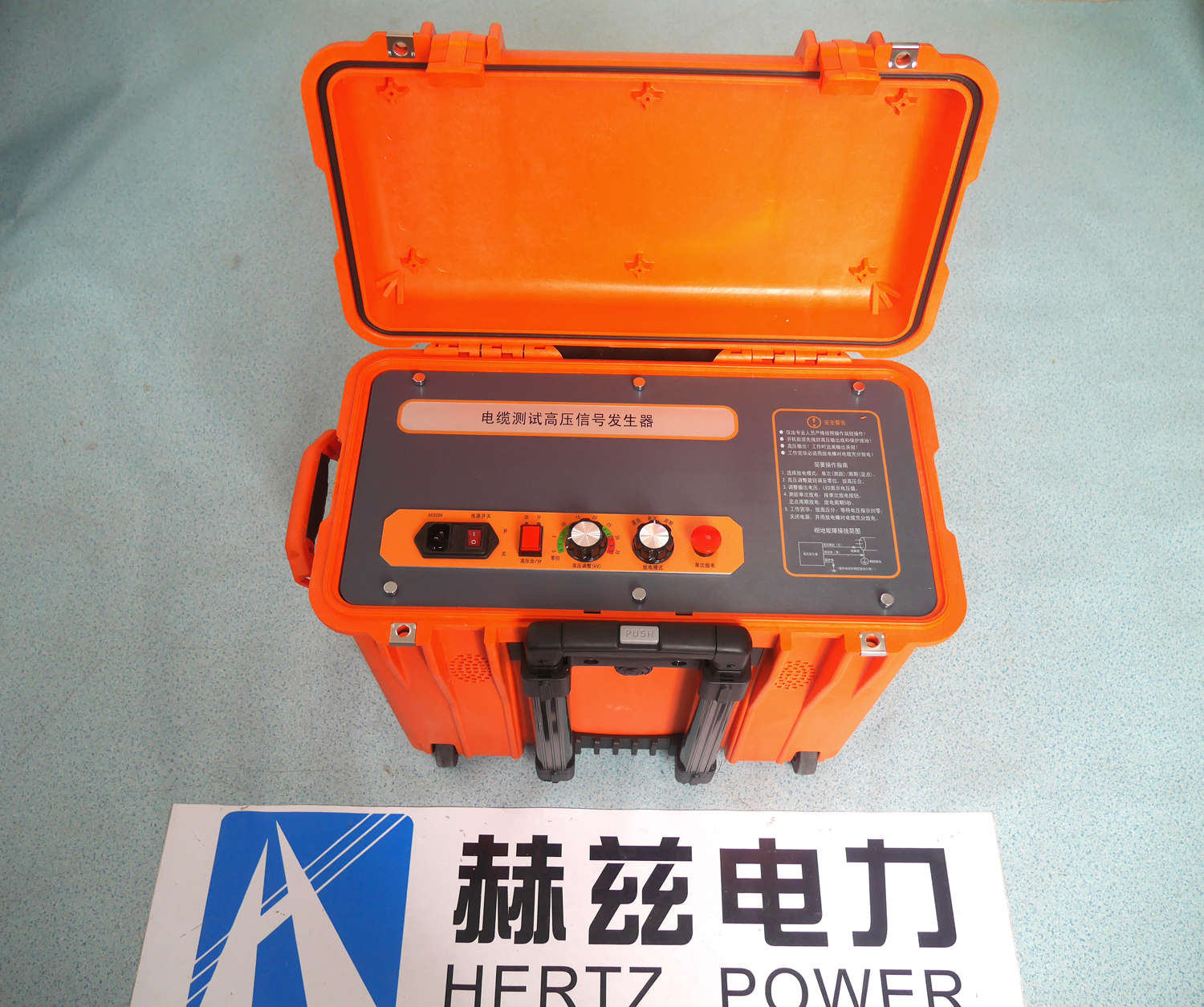 ��ɳ��js93��·�������