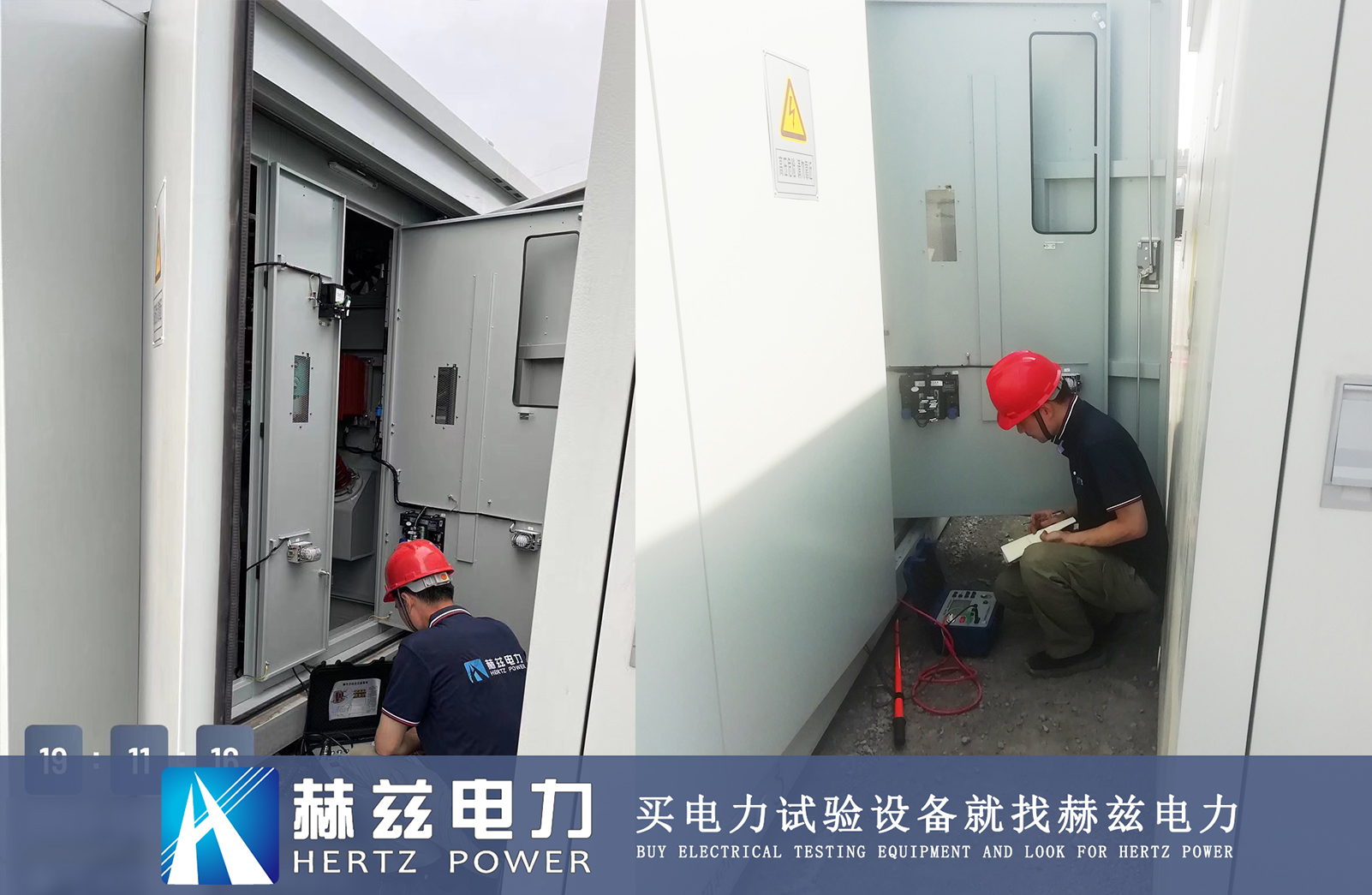 ��ɳ��js93��·�������