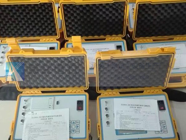 ½ðɳ³Çjs93Ïß·¼ì²âÖÐÐÄ