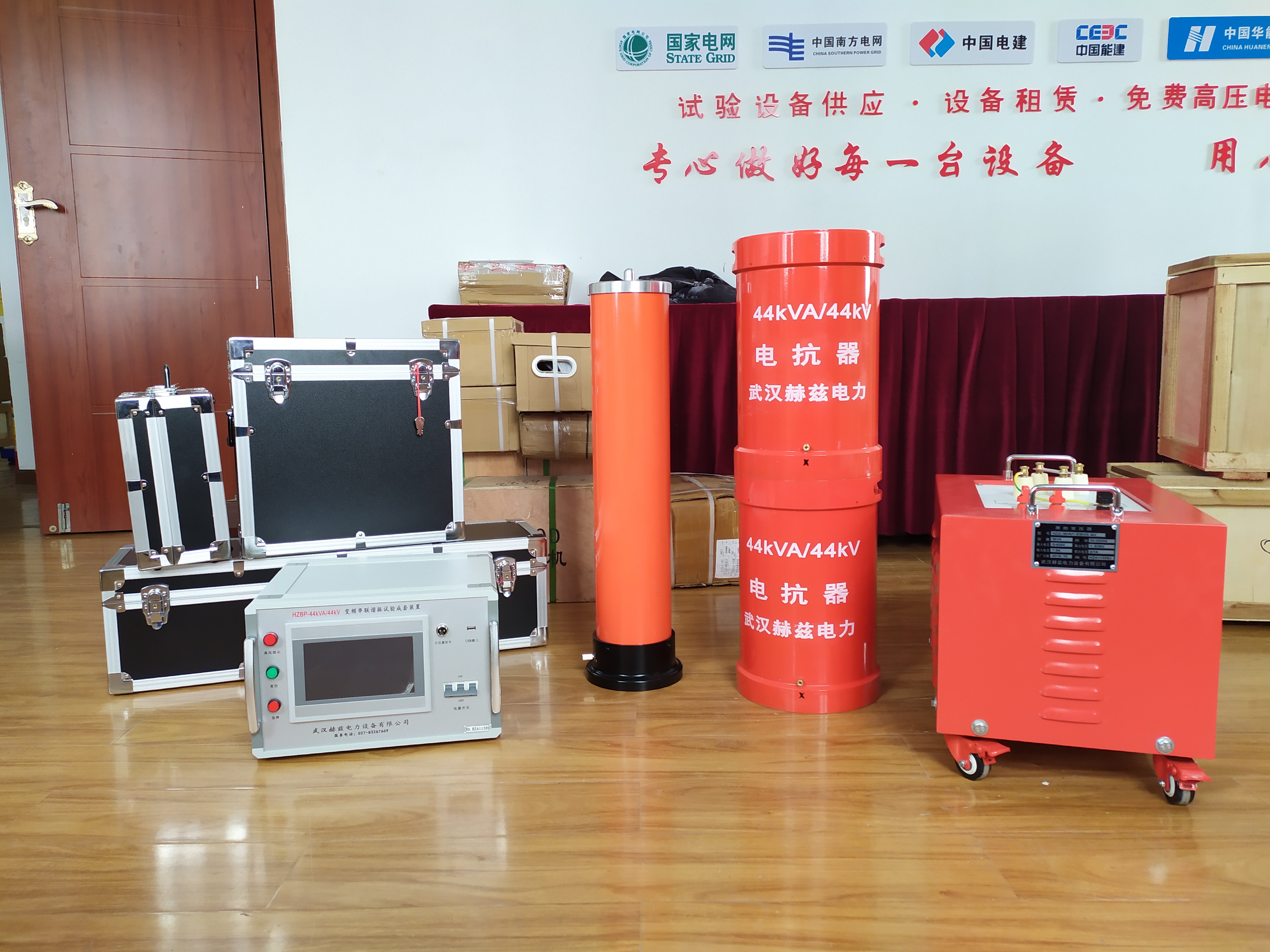 ��ɳ��js93��·�������