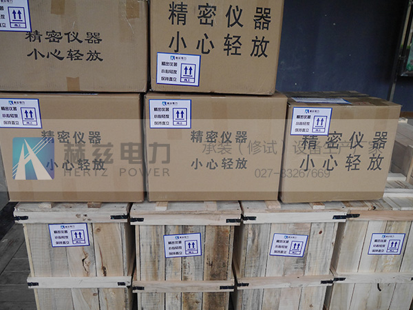 ��ɳ��js93��·�������