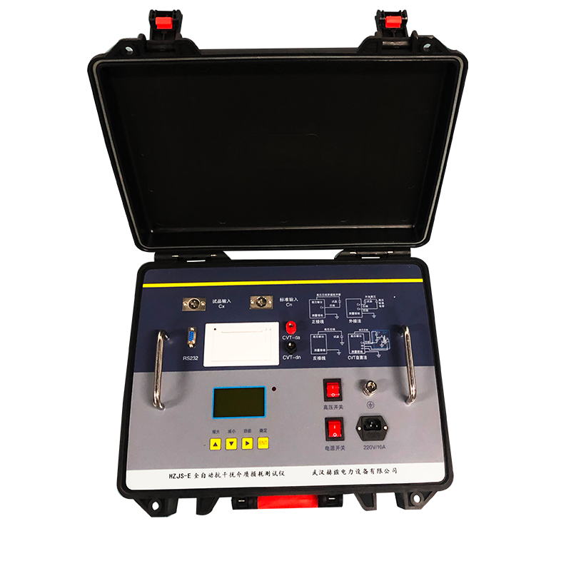 ��ɳ��js93��·�������