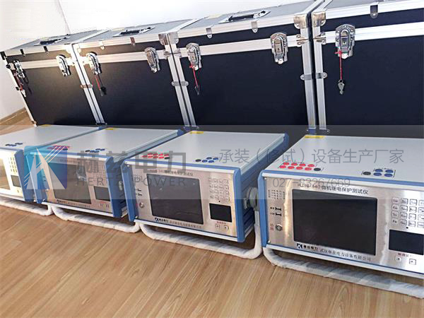 ��ɳ��js93��·�������