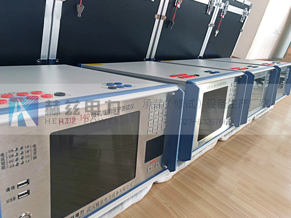 ��ɳ��js93��·�������