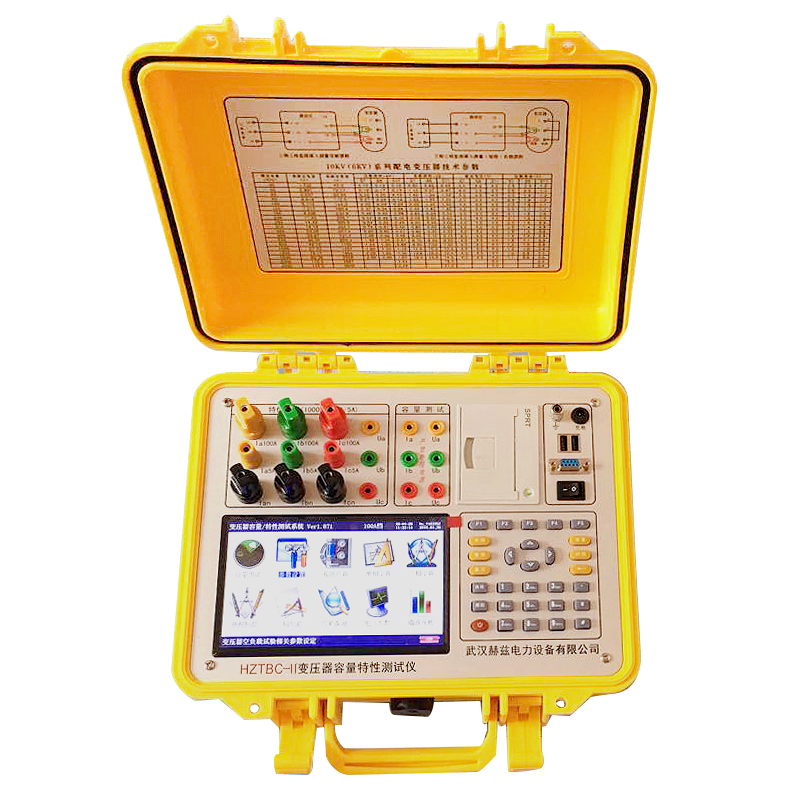 ��ɳ��js93��·�������