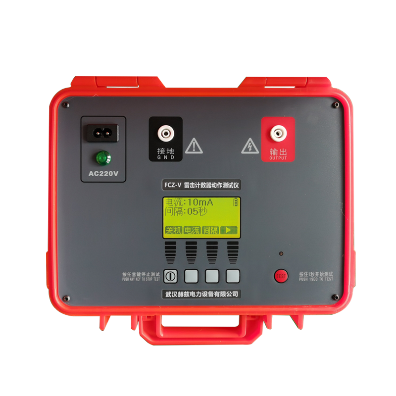 ½ðɳ³Çjs93Ïß·¼ì²âÖÐÐÄ