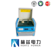 ��ɳ��js93��·�������