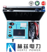 ��ɳ��js93��·�������