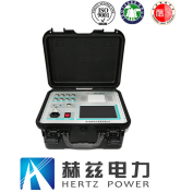 ��ɳ��js93��·�������