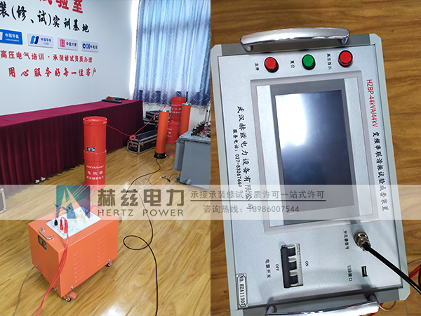 ��ɳ��js93��·�������