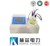 ��ɳ��js93��·�������