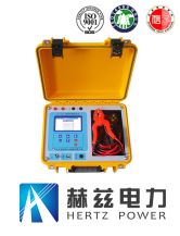 ��ɳ��js93��·�������