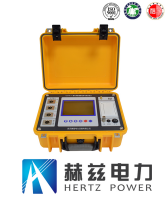 ��ɳ��js93��·�������