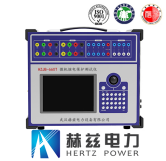 ��ɳ��js93��·�������