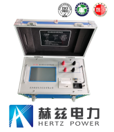 ��ɳ��js93��·�������