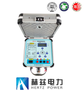 ��ɳ��js93��·�������