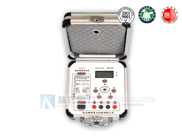 ��ɳ��js93��·�������