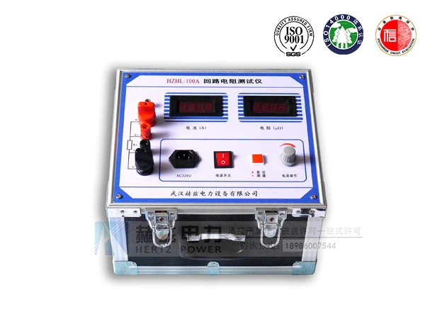 ½ðɳ³Çjs93Ïß·¼ì²âÖÐÐÄ