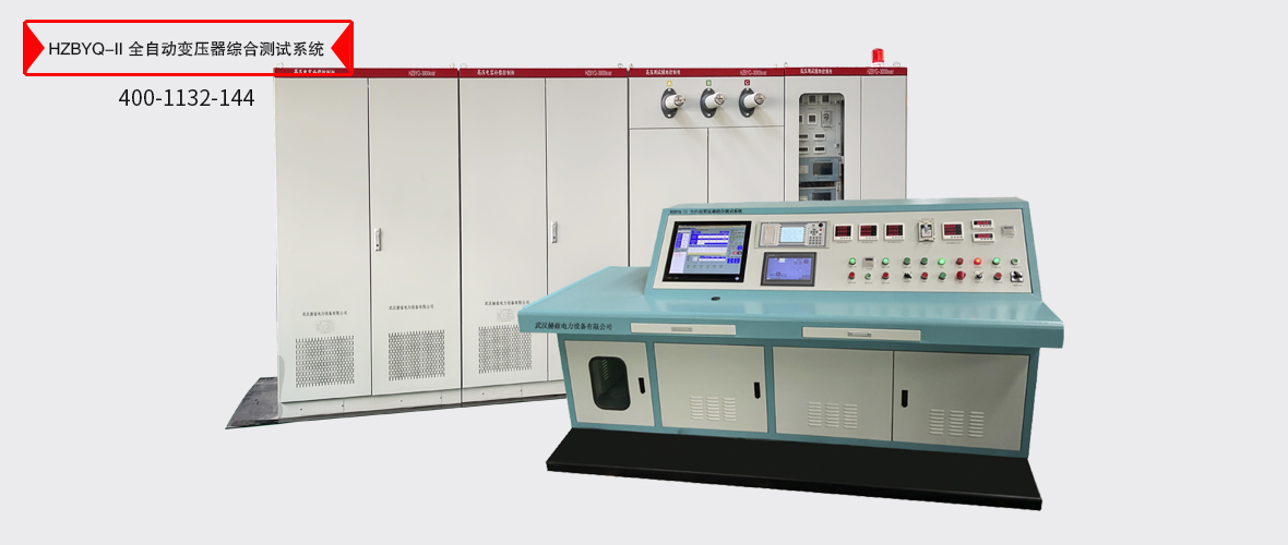 ½ðɳ³Çjs93Ïß·¼ì²âÖÐÐÄ