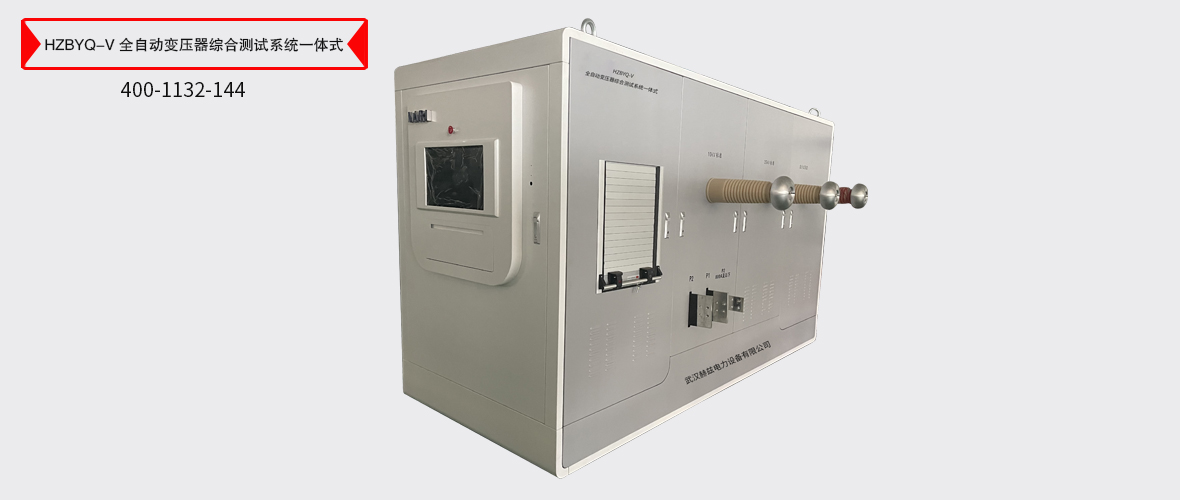 ��ɳ��js93��·�������