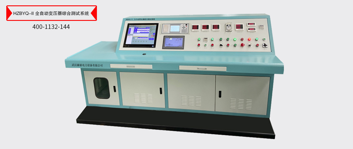 ½ðɳ³Çjs93Ïß·¼ì²âÖÐÐÄ