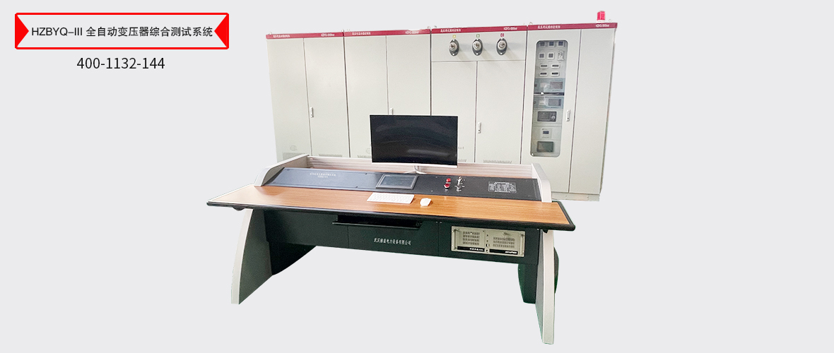 ��ɳ��js93��·�������