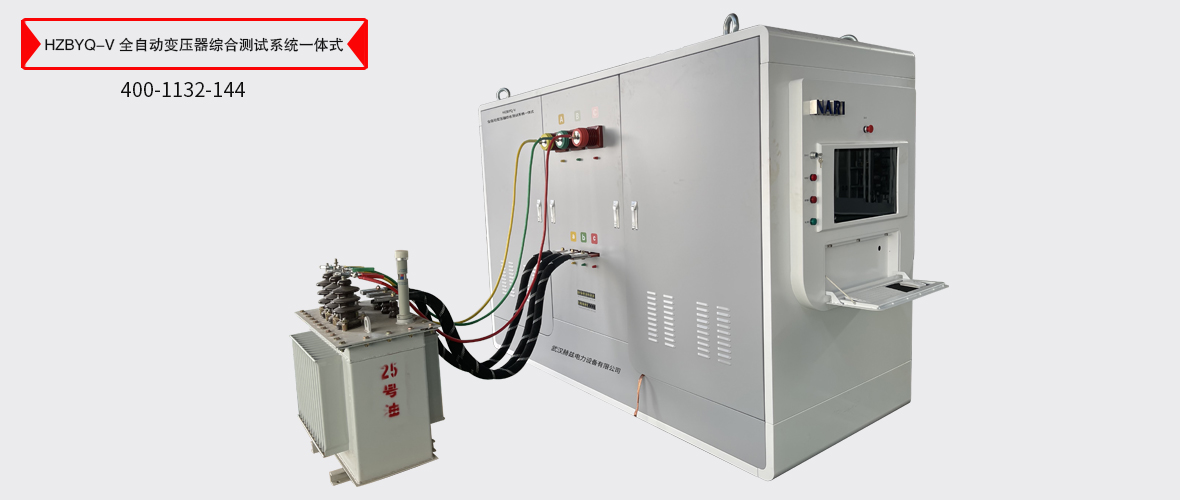 ��ɳ��js93��·�������