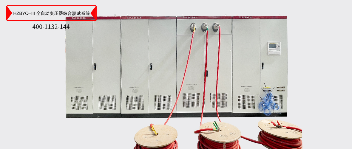 ��ɳ��js93��·�������