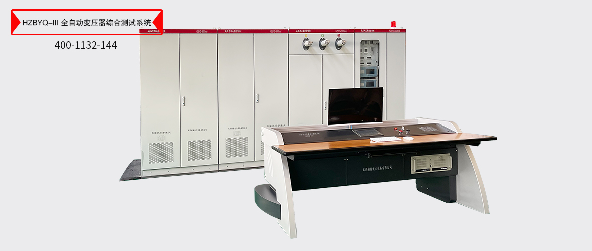 ��ɳ��js93��·�������