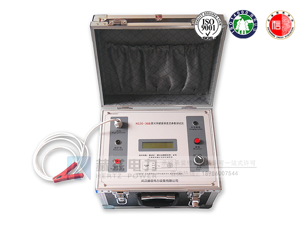 ��ɳ��js93��·�������