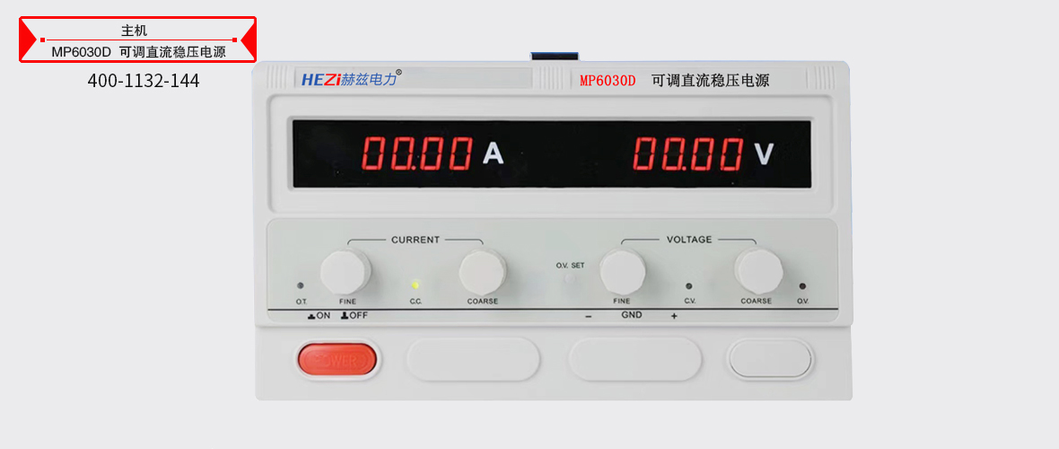 ½ðɳ³Çjs93Ïß·¼ì²âÖÐÐÄ