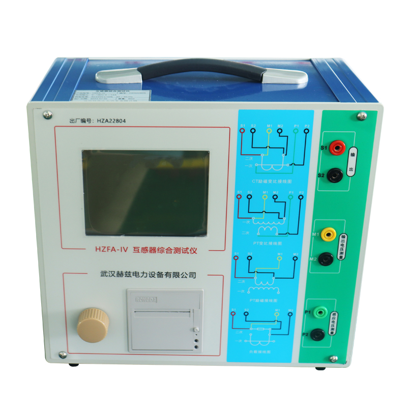 ��ɳ��js93��·�������