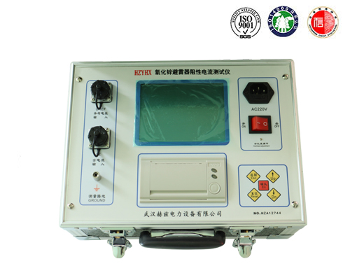 ��ɳ��js93��·�������