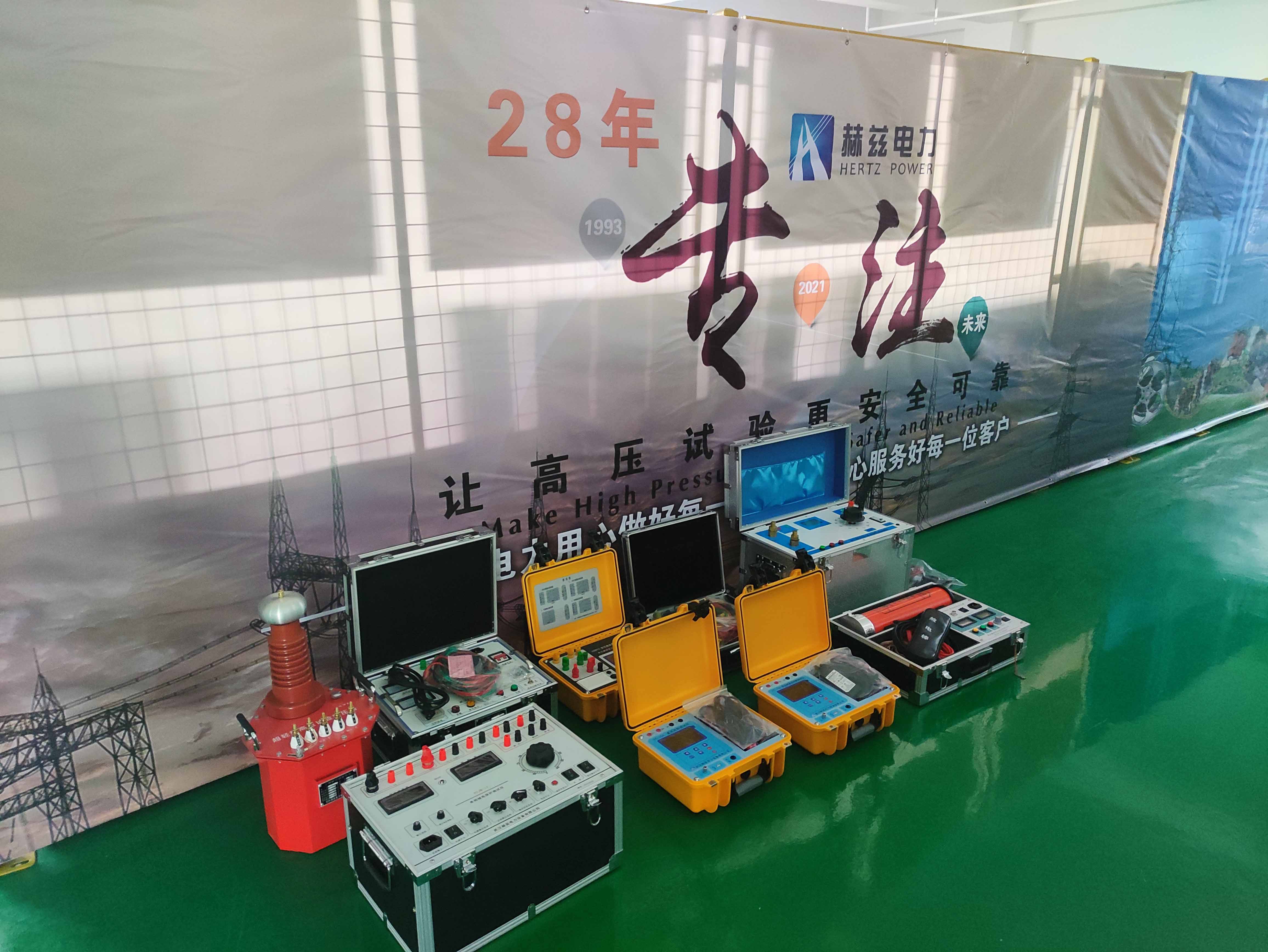 ��ɳ��js93��·�������