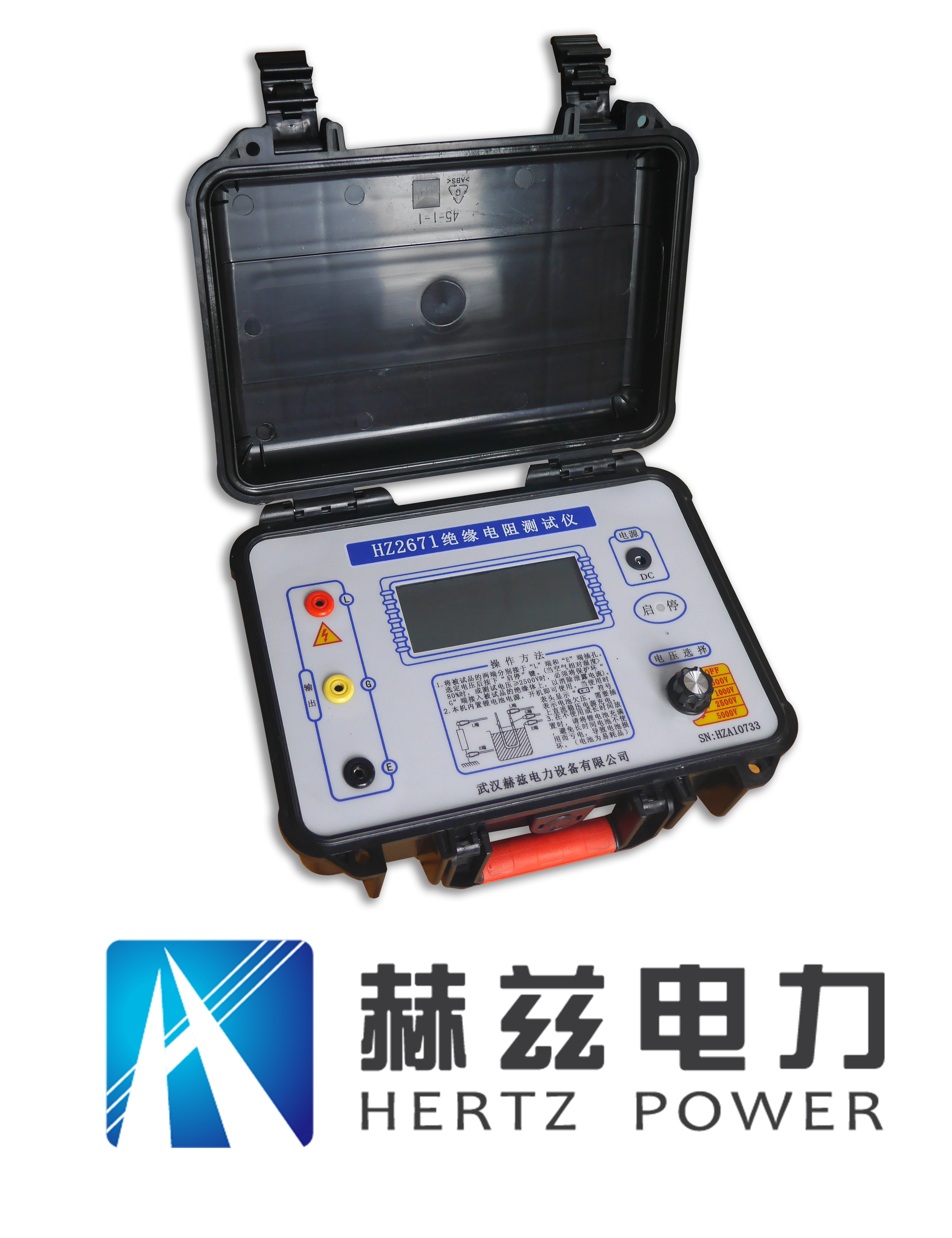 ½ðɳ³Çjs93Ïß·¼ì²âÖÐÐÄ