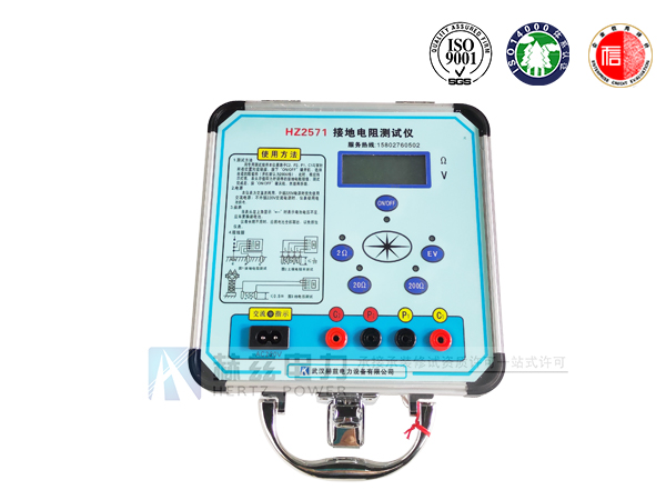 ��ɳ��js93��·�������