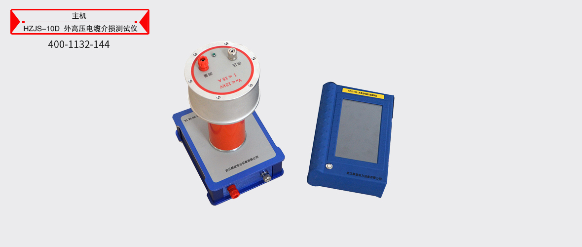 ��ɳ��js93��·�������