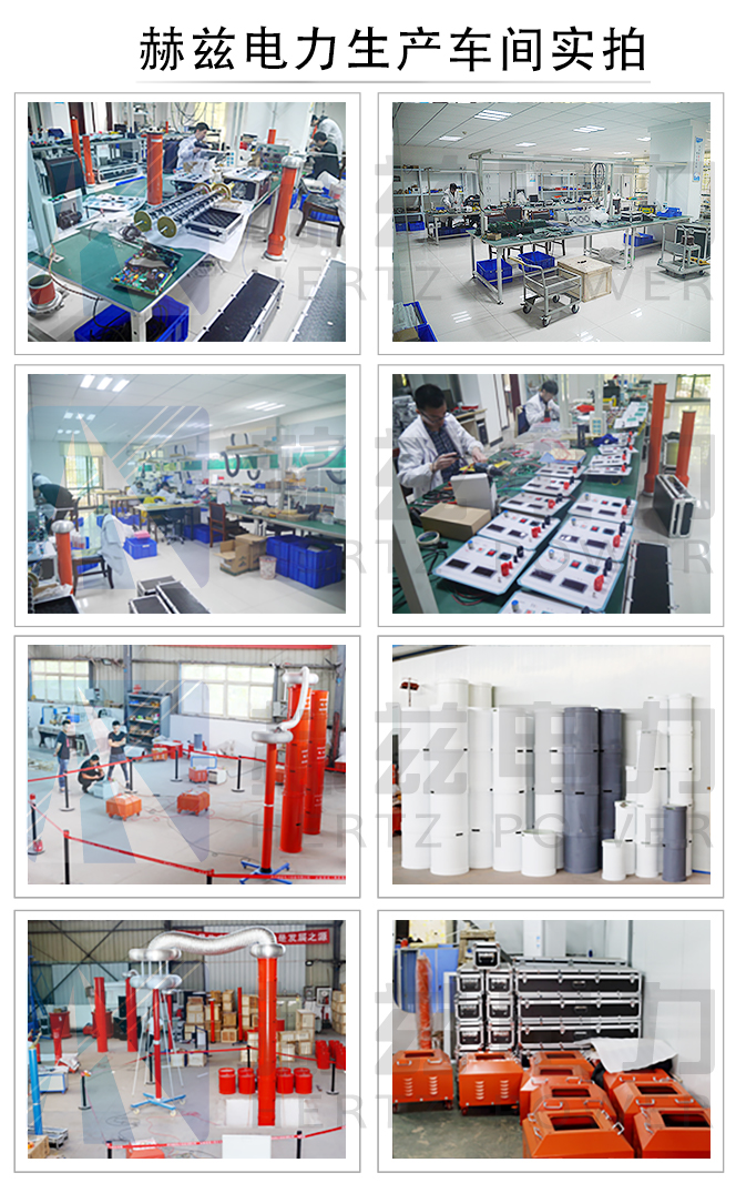 ½ðɳ³Çjs93Ïß·¼ì²âÖÐÐÄ