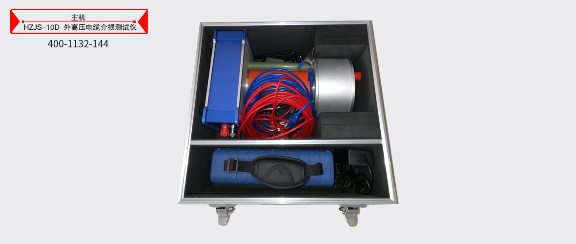 ��ɳ��js93��·�������