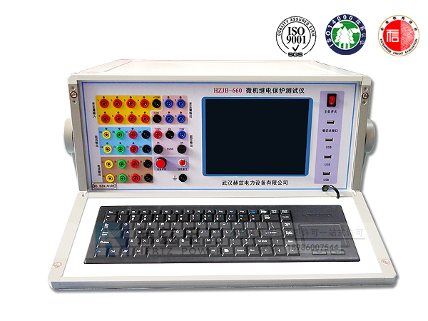 ��ɳ��js93��·�������