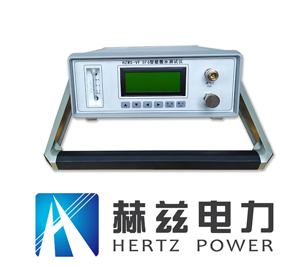 ��ɳ��js93��·�������