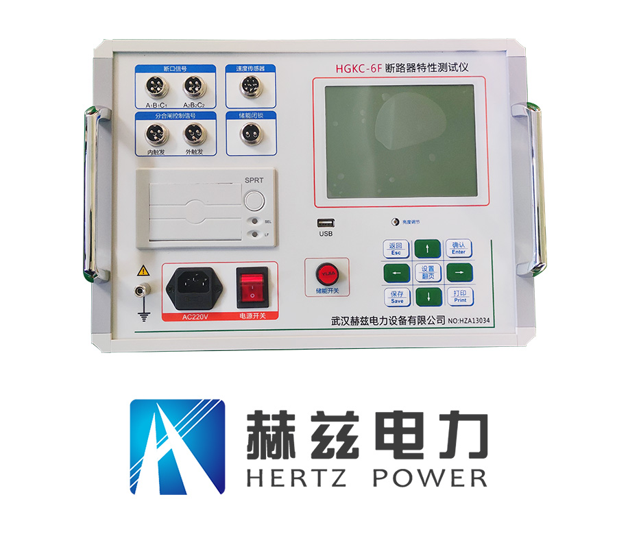 ½ðɳ³Çjs93Ïß·¼ì²âÖÐÐÄ