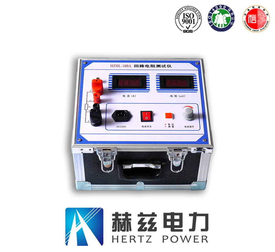 ½ðɳ³Çjs93Ïß·¼ì²âÖÐÐÄ