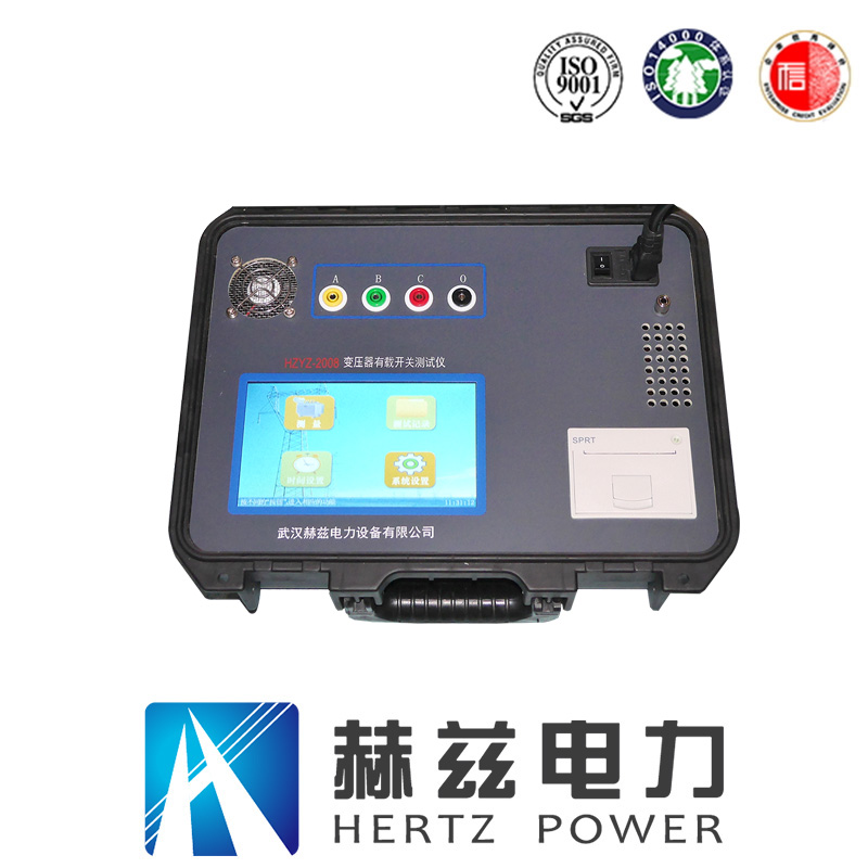 ��ɳ��js93��·�������