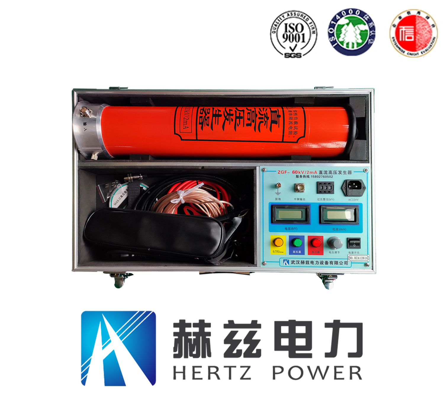 ½ðɳ³Çjs93Ïß·¼ì²âÖÐÐÄ