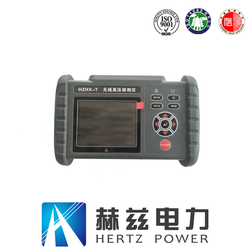 ½ðɳ³Çjs93Ïß·¼ì²âÖÐÐÄ