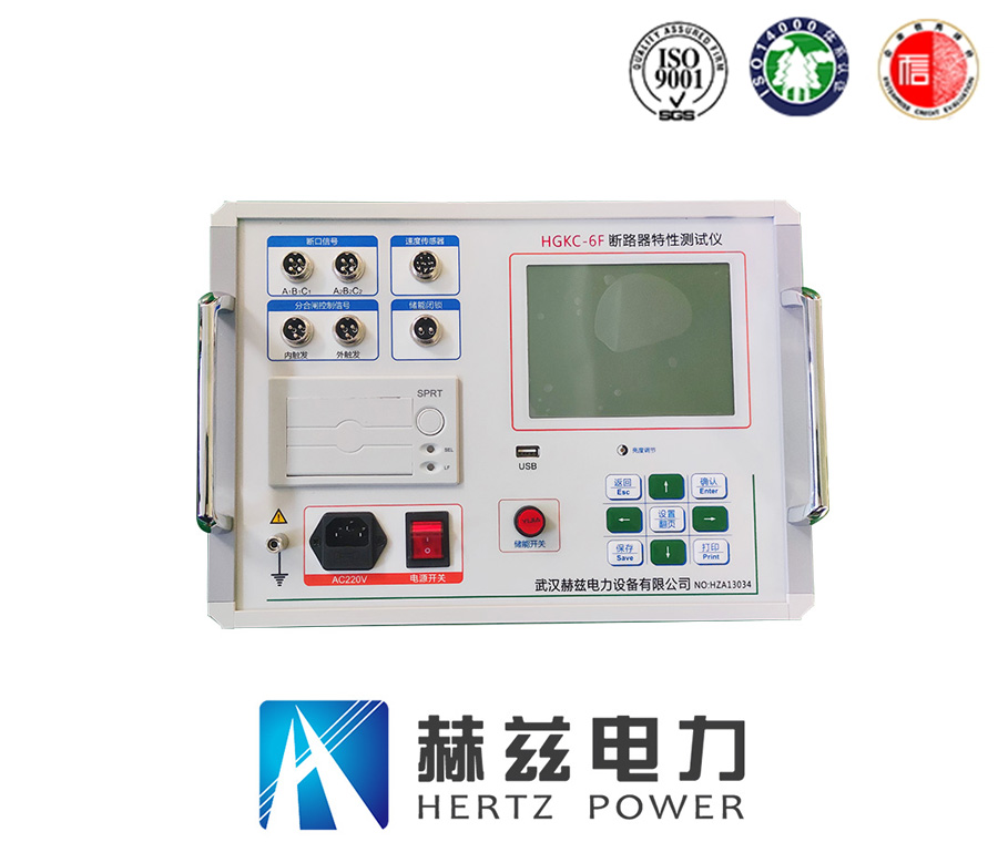 ½ðɳ³Çjs93Ïß·¼ì²âÖÐÐÄ